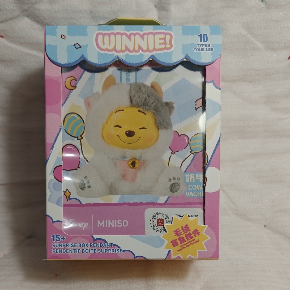 Miniso Disney Winnie The Pooh Naughty Team Cow